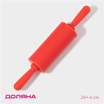 Скалка Доляна «Севилья», 22×4 см, рабочая часть 10 см, красная