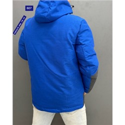 Куртка #21870115