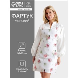 Фартук «Этель» Bloom 60×70 см, 100% хлопок, репс 210 г/м²