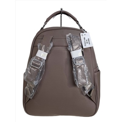 Женский рюкзак из искусственной кожи, цвет коричневый
