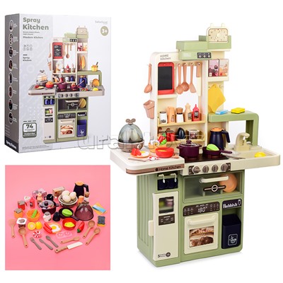 Игровой набор кухня "Mini Chef" (свет, звук, пар, слив воды) в коробке