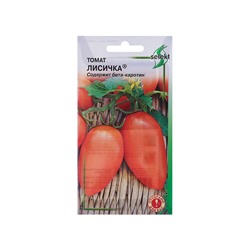 Набор семян Томат "Лисичка" Дом семян, скороспелый, детерминантный, среднерослый, 5 шт.