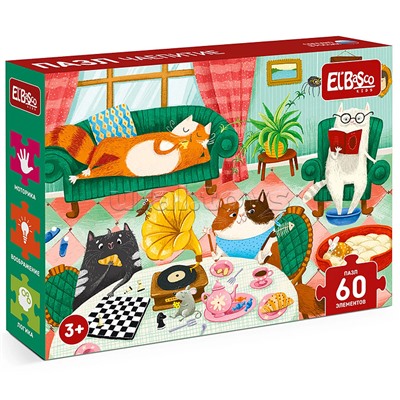 Пазл 60 "Чаепитие"