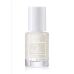 Кальциевое молочко для ногтей с коллагеном Calcium Milk + Collagen