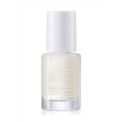 Кальциевое молочко для ногтей с коллагеном Calcium Milk + Collagen