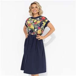 Комплект с юбкой на пуговицах, Молодая и привлекательная (2 в 1, floral)