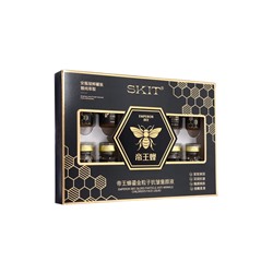 Набор сывороток для лица SKIT, 5 мл ×10 шт., против морщин