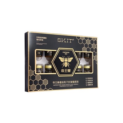 Набор сывороток для лица SKIT, 5 мл ×10 шт., против морщин