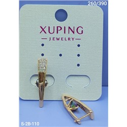 Серьги #22979861