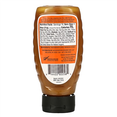 Wedderspoon, Raw Manuka Honey, KFactor 16, 12 oz (340 g)