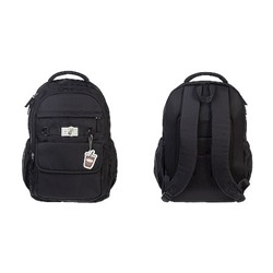 Рюкзак КЛАССНЫЙ ФОРМАТ "Кофейная история" 45 х 30,5 х 19см (094179) 30003 Хатбер