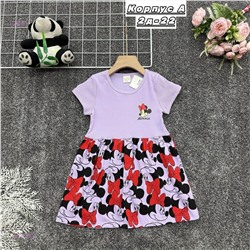 платье 2057105-2