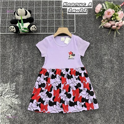 платье 2057105-2