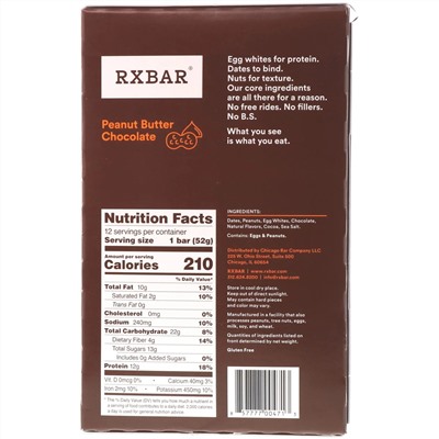 RXBAR, Protein Bar, Peanut Butter Chocolate, 12 Bars, 1.83 oz (52 g) Each