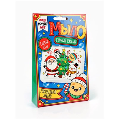 Мыло своими руками «Новый год», набор для творчества