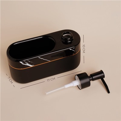 Дозатор для мыла SL Home Lines, с подставкой для губки, 400 мл, чёрный