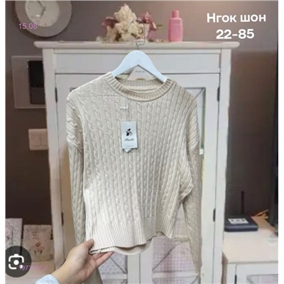 Свитер 1977787-2