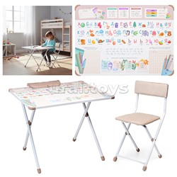 Комплект "Познайка"