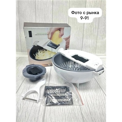 Комплект #23050698