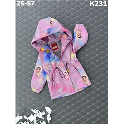 Куртка K231 розовый