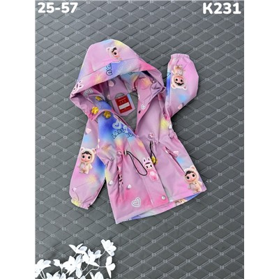 Куртка K231 розовый