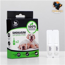 Био капли для животных от блох и клещей «ПИЖОН Premium» для собак, до 40 кг, 2×2 мл