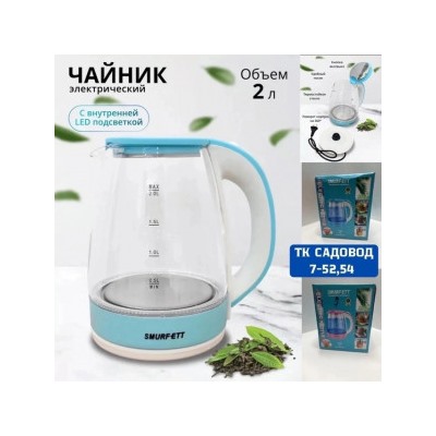 Чайник #22963707