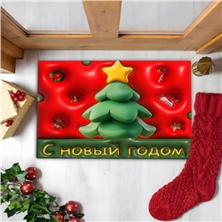 Придверный, универсальный и очень красивый коврик, противоскользящий, 40х60см