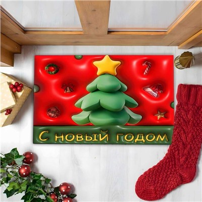 Придверный, универсальный и очень красивый коврик, противоскользящий, 40х60см