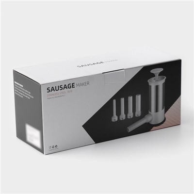 Шприц колбасный Yami, 4 насадки, для приготовления сосисок, нержавеющая сталь, серый