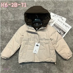 куртка 2052437-1