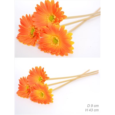 Цветок искусственный Гербера 43 см желтый / 1501 /уп 56/560/ латэкс