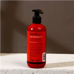 Подарочный набор «Огонь в сердце»: гель для душа 300 мл и мочалка для тела, HARD LINE