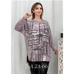 Футболка женская