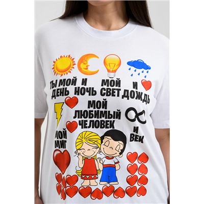 Натали Футболка 8540