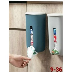 Держатель #23110499