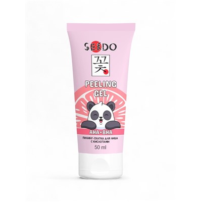 Пилинг-скатка для лица Sendo с кислотами AHA + BHA, для жирной и комбинированной кожи, 50 мл