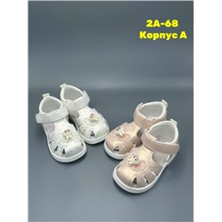 Босоножки #23344955