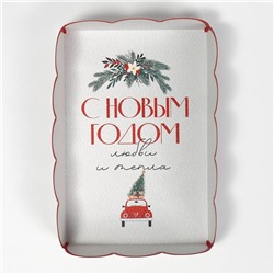 Коробка новогодняя подарочная с пластиковой крышкой «С Новым годом», 20×30×8 см