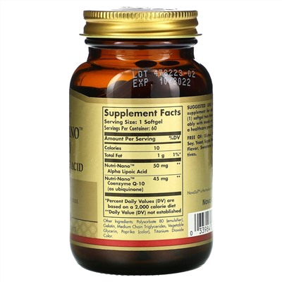 Solgar, CoQ-10 Nutri-Nano, альфа-липоевая кислота, 60 мягких желатиновых капсул