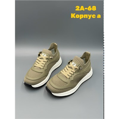 Кроссовки #23341630