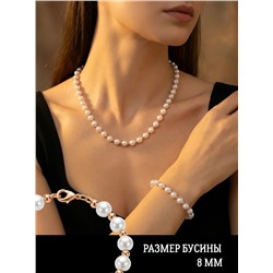 Браслет из бусин