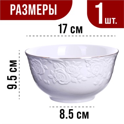 29119-1 Тарелка глубокая 1300мл 1шт LR (х24)НЕТ