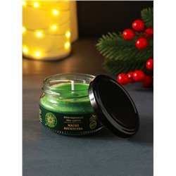 Эко-свеча магическая «Магия богатства», из натурального воска, 7×5 см