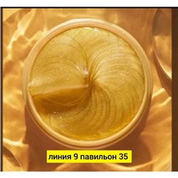 Артикул #23045208