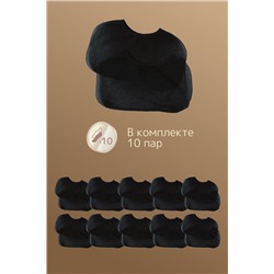 Следки GL124, 20 ден, 10 пар