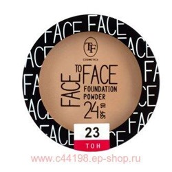 Triumph Пудра Компактная тональная тон 23 Натуральный Face to Face CTP 20