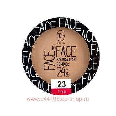 Triumph Пудра Компактная тональная тон 23 Натуральный Face to Face CTP 20