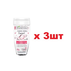 BIELENDA SKIN CLINIC PROFESSIONAL Специальная жидкость для снятия искуственных ресниц 150мл 3шт