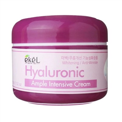 Ekel Ампульный крем для лица увлажняющий с гиалуроновой кислотой / Ample Intensive Cream Hyaluronic, 100 мл 19316